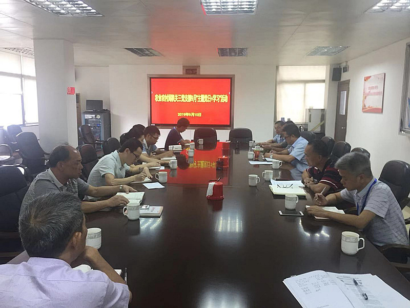 微信图片_20190911082819_副本.jpg 微信图片_20190911082819_副本.jpg