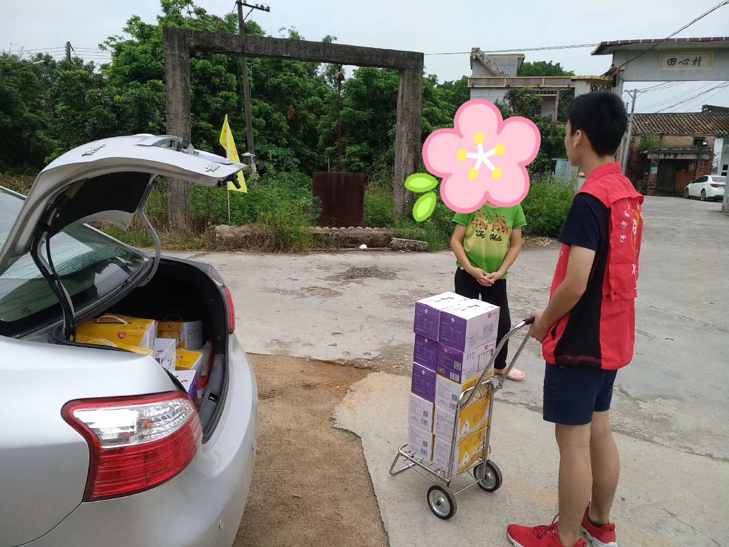 一袋牛奶1.jpg 一袋牛奶1.jpg