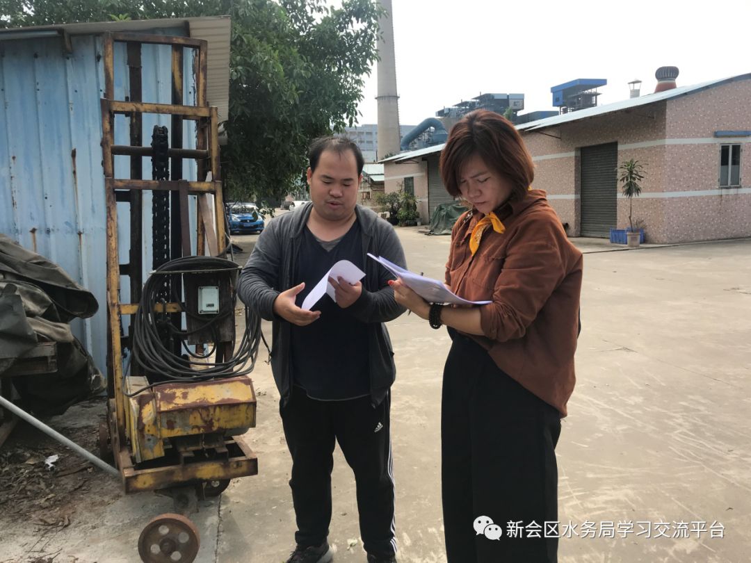 微信图片_20181112103455.jpg