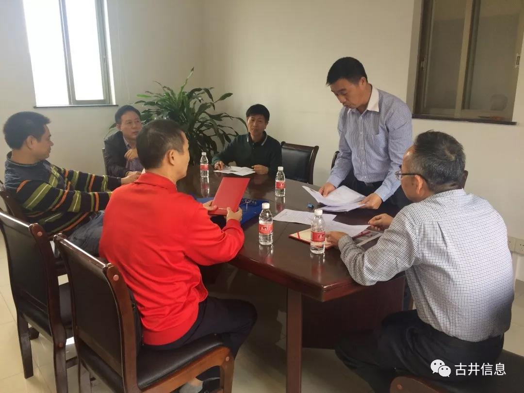 微信图片_20181211152227.jpg 微信图片_20181211152227.jpg