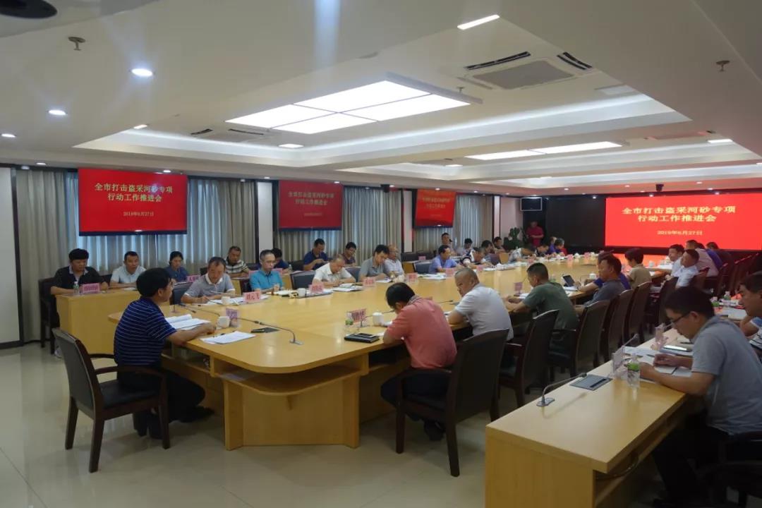 微信图片_20190716162451.jpg 微信图片_20190716162451.jpg