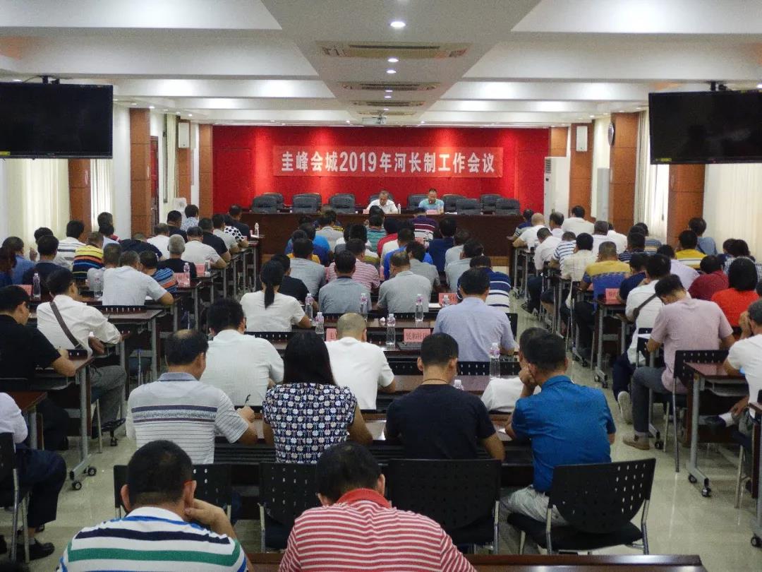 微信图片_20190716164232.jpg 微信图片_20190716164232.jpg