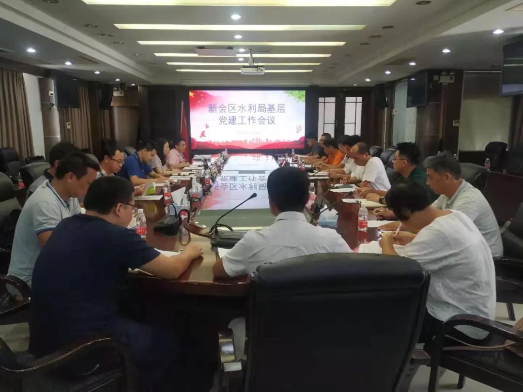 微信图片_20190827112214.jpg 微信图片_20190827112214.jpg