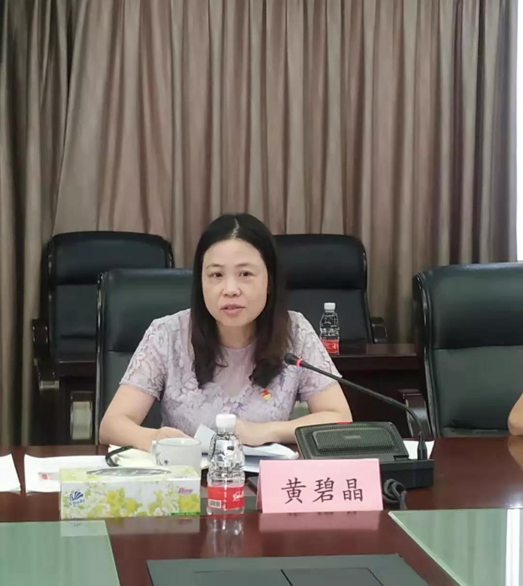 微信图片_20190827112220.jpg 微信图片_20190827112220.jpg