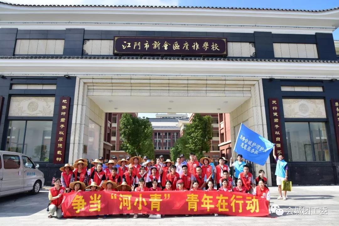 微信图片_20190827113442.jpg 微信图片_20190827113442.jpg