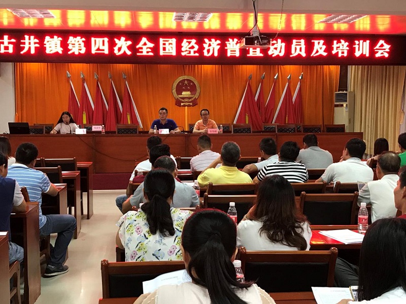 图片8.jpg 图片8.jpg