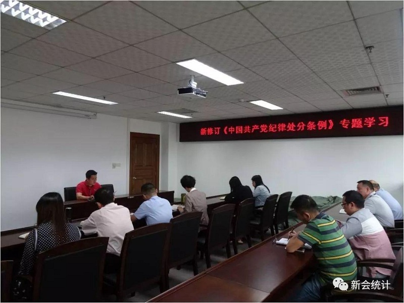 图片12.jpg 图片12.jpg