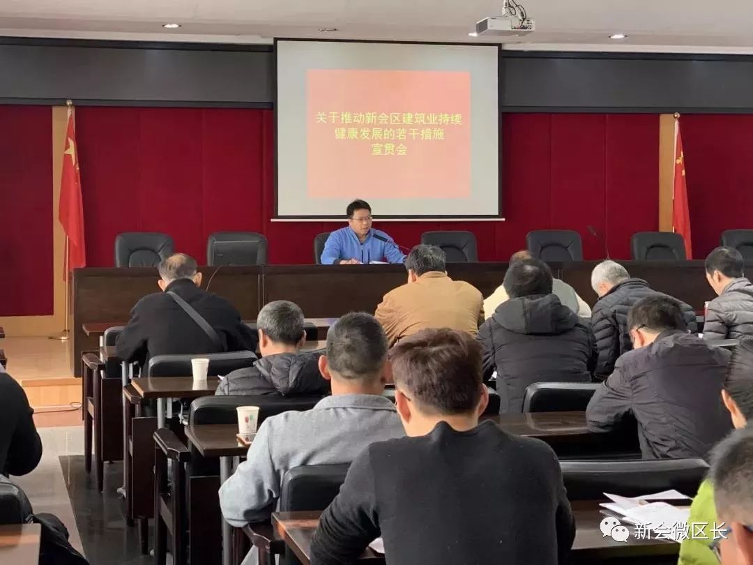 微信图片_20190218173424.jpg 微信图片_20190218173424.jpg