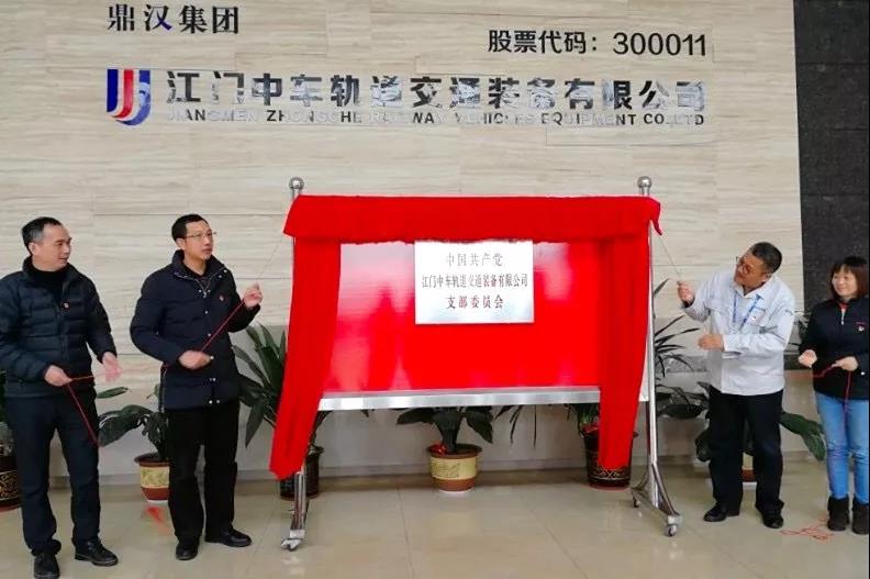 微信图片_20181230142141.jpg 微信图片_20181230142141.jpg