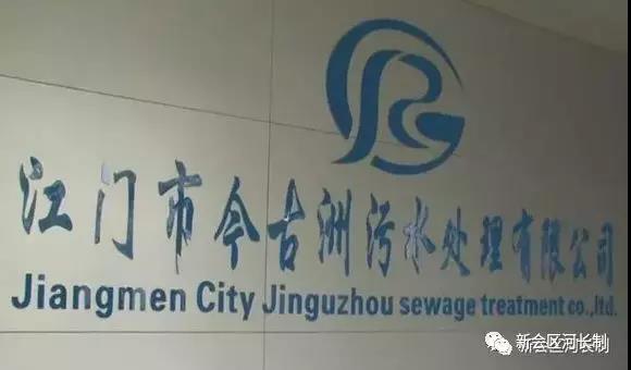 微信图片_20190305144958.jpg 微信图片_20190305144958.jpg