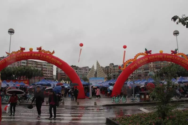 微信图片_20190311092210.jpg 微信图片_20190311092210.jpg