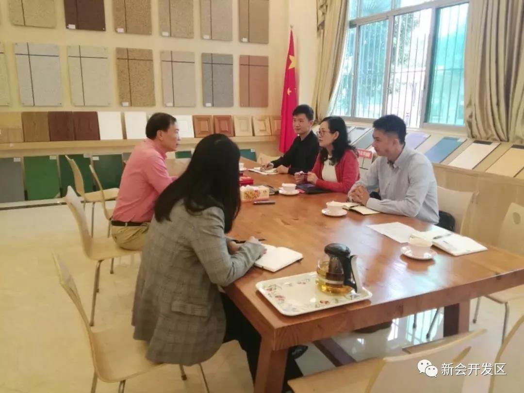 微信图片_20190419171541.jpg 微信图片_20190419171541.jpg