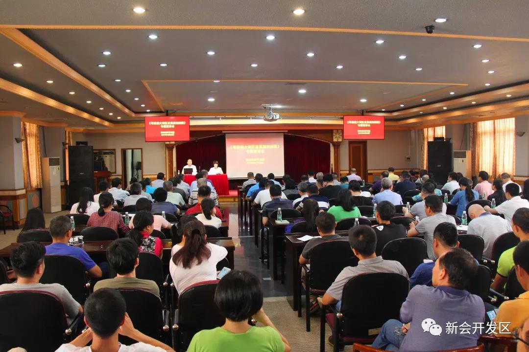 微信图片_20190430150839.jpg 微信图片_20190430150839.jpg