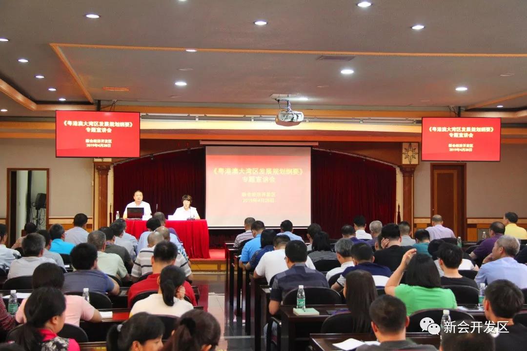 微信图片_20190430150923.jpg 微信图片_20190430150923.jpg