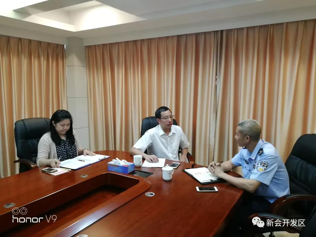 微信图片_20190515145648.jpg 微信图片_20190515145648.jpg