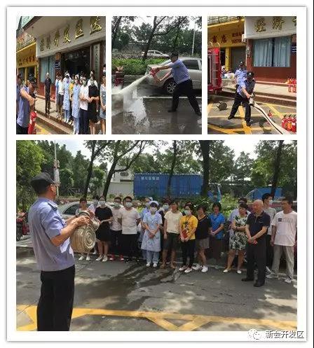 微信图片_20190521084727.jpg 微信图片_20190521084727.jpg