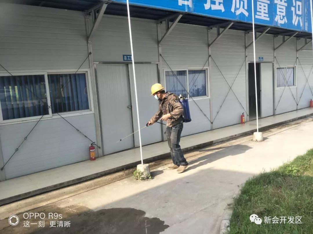 微信图片_20190521085100.jpg 微信图片_20190521085100.jpg