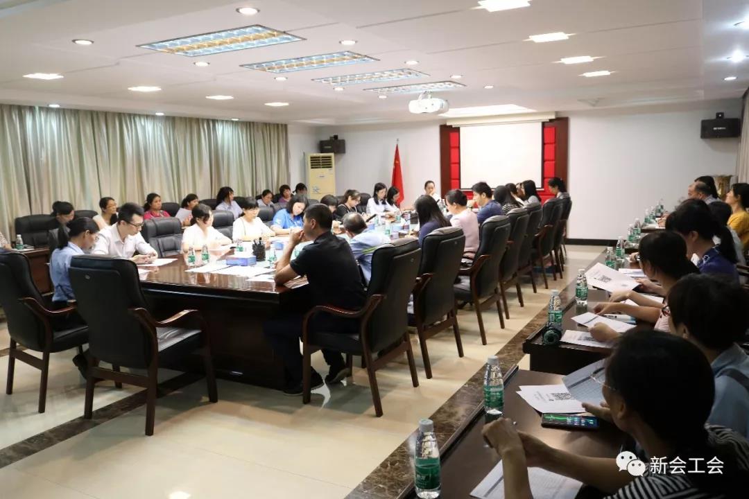 微信图片_20190612083851.jpg 微信图片_20190612083851.jpg