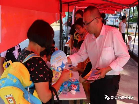 微信图片_20190621090553.jpg 微信图片_20190621090553.jpg