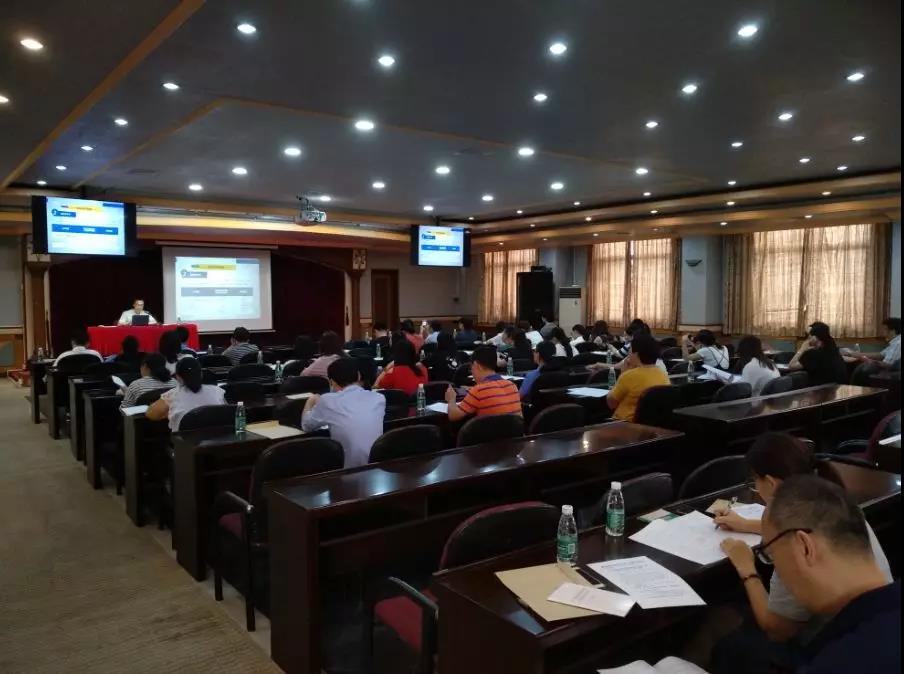 微信图片_20190806144833.jpg 微信图片_20190806144833.jpg