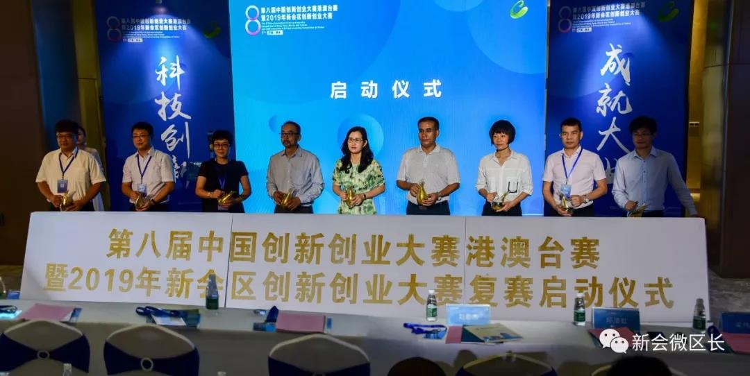 微信图片_20190906154200.jpg 微信图片_20190906154200.jpg