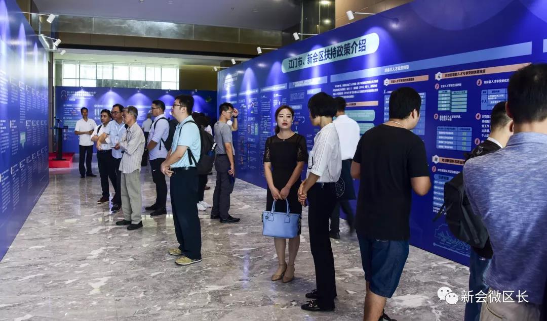 微信图片_20190906154511.jpg 微信图片_20190906154511.jpg