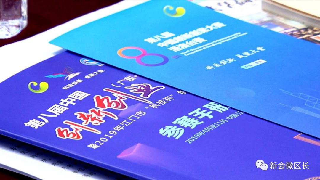 微信图片_20190906154537.jpg 微信图片_20190906154537.jpg