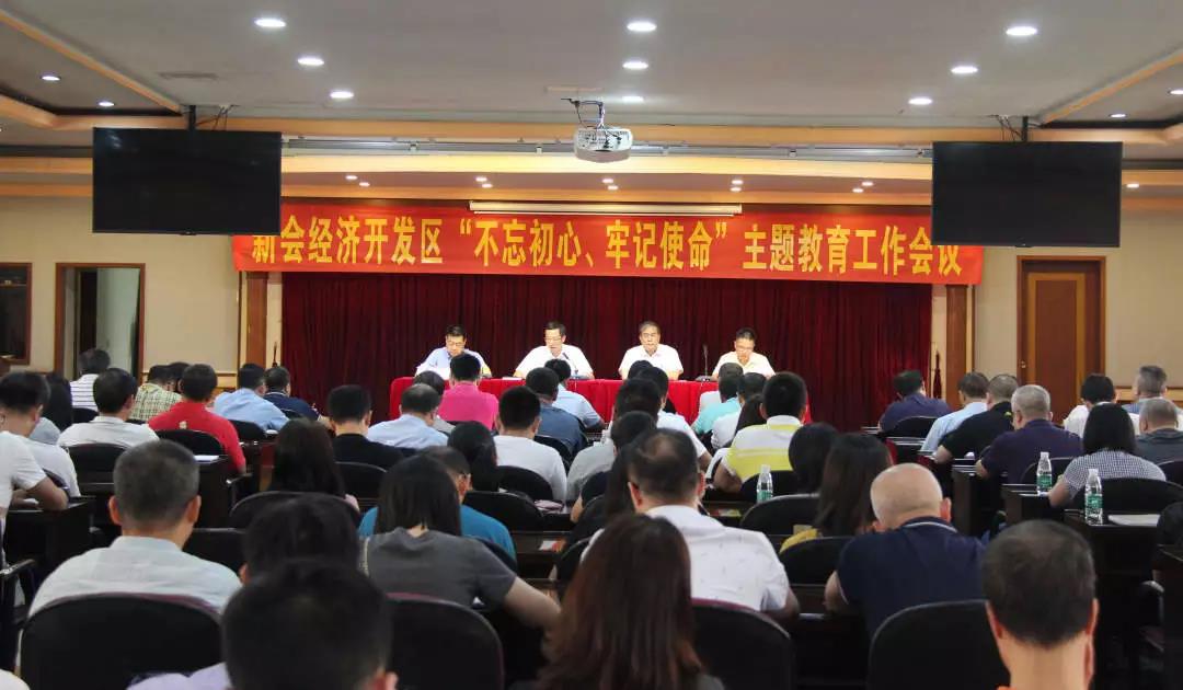 微信图片_20190919083147.jpg 微信图片_20190919083147.jpg