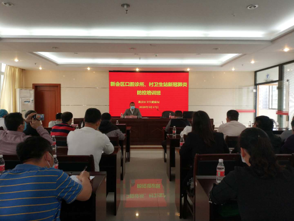微信图片_20200323150443.jpg