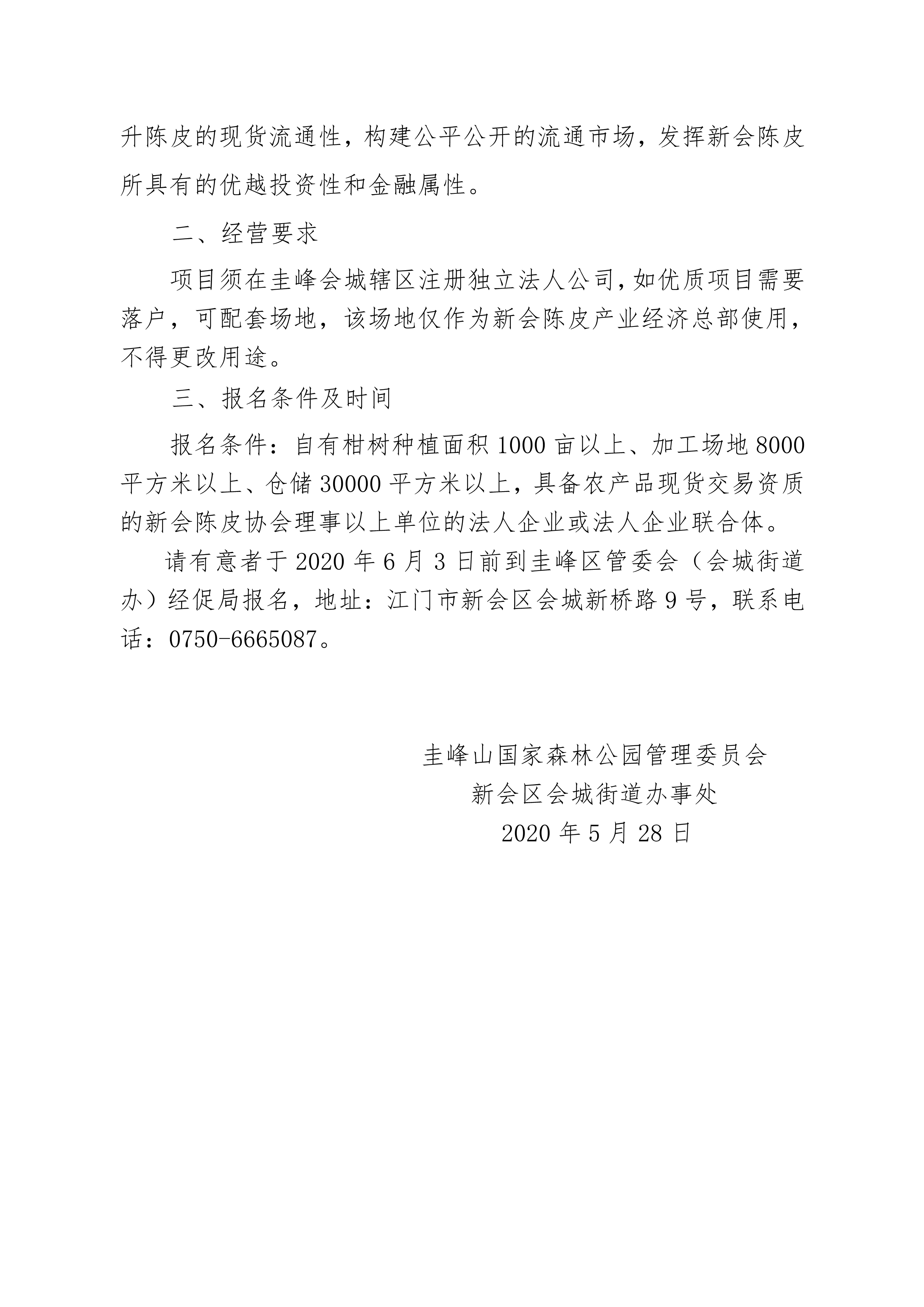 a4c65bdd0069ae91b31b9162485ffd7.jpg