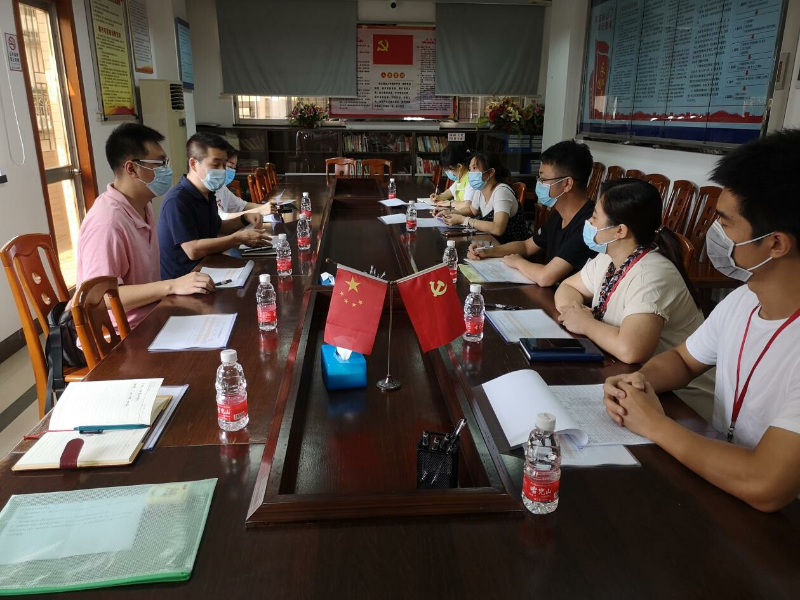 澳洲幸运5(中国)开奖记录查询站
人普办到相关单位推进第七次全国人口普查人口行政数据核实整理工作_1