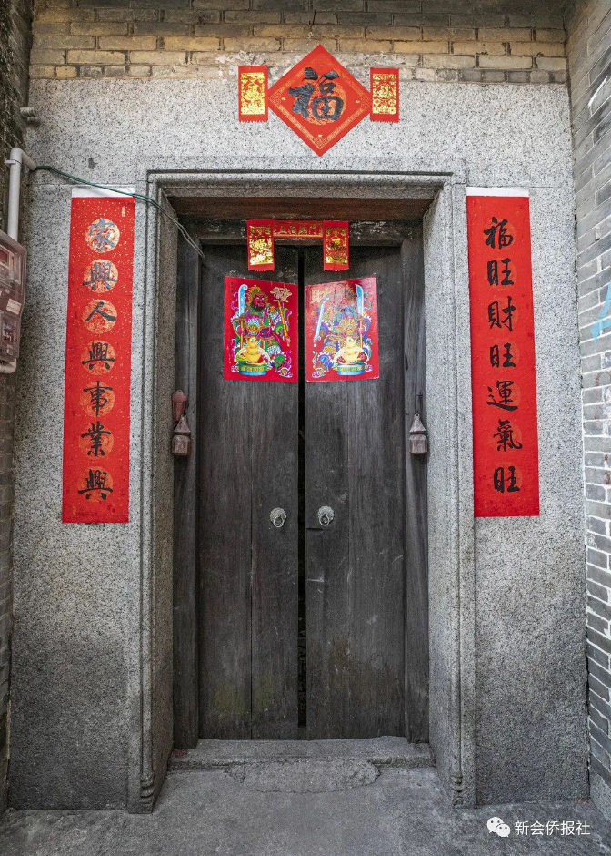 微信图片_20200608151249.jpg