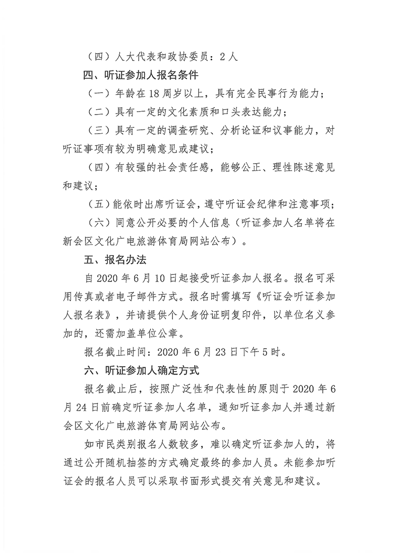 2 拷贝.jpg