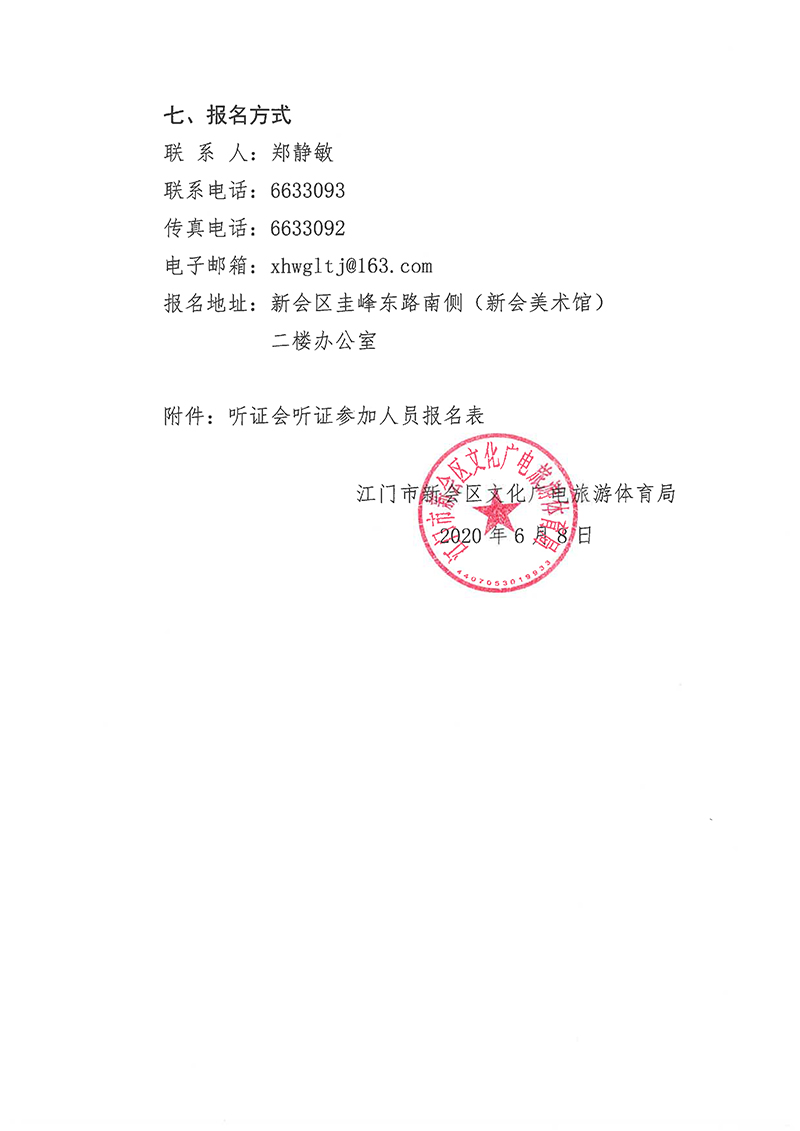 3 拷贝.jpg