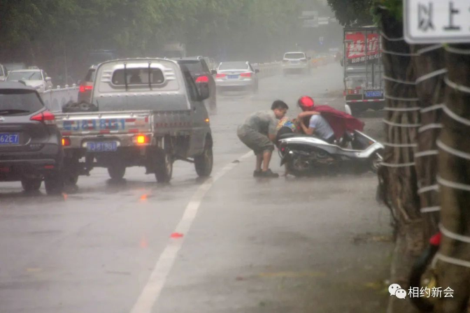 微信图片_20200821104230.jpg