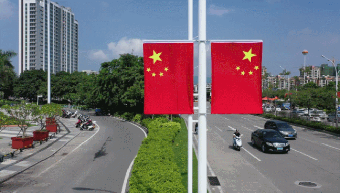 微信图片_20201013165100.gif