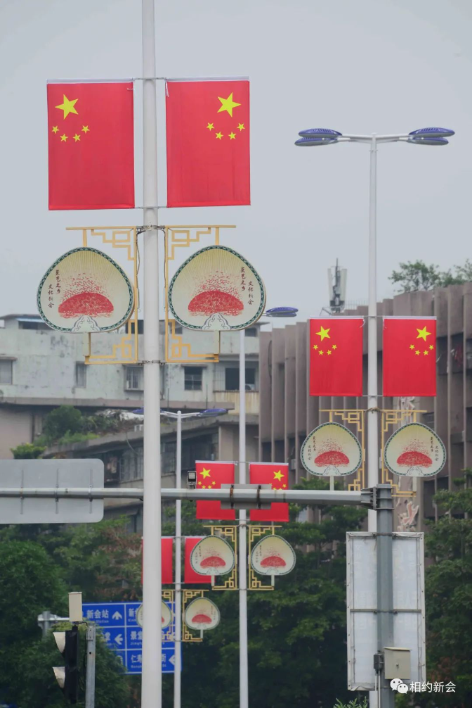 微信图片_20201013165119.jpg