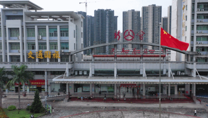 微信图片_20201013165148.gif