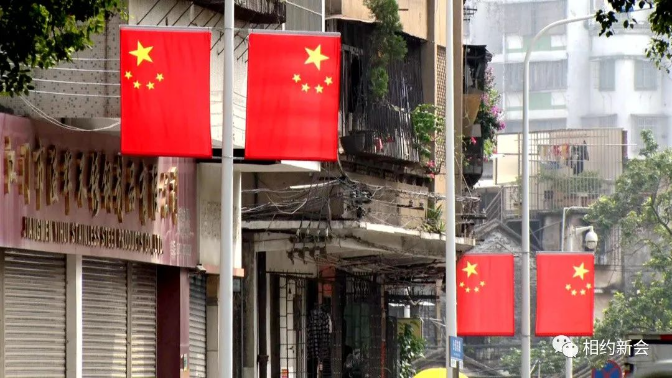 微信图片_20201013165152.jpg