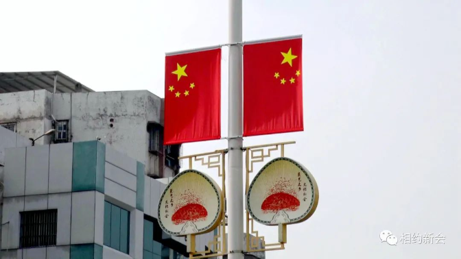 微信图片_20201013165156.jpg