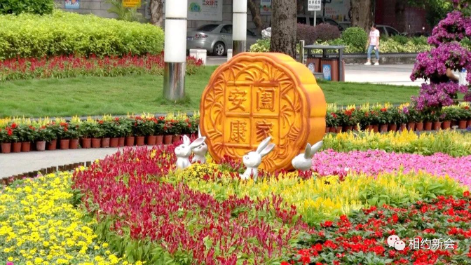 微信图片_20201013165204.jpg