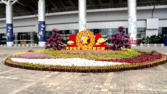 微信图片_20201013165208.jpg