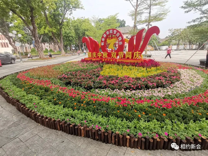 微信图片_20201013165212.jpg