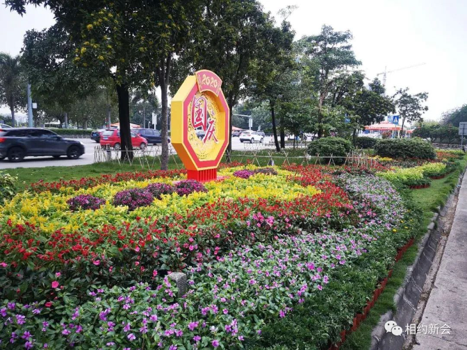 微信图片_20201013165224.jpg