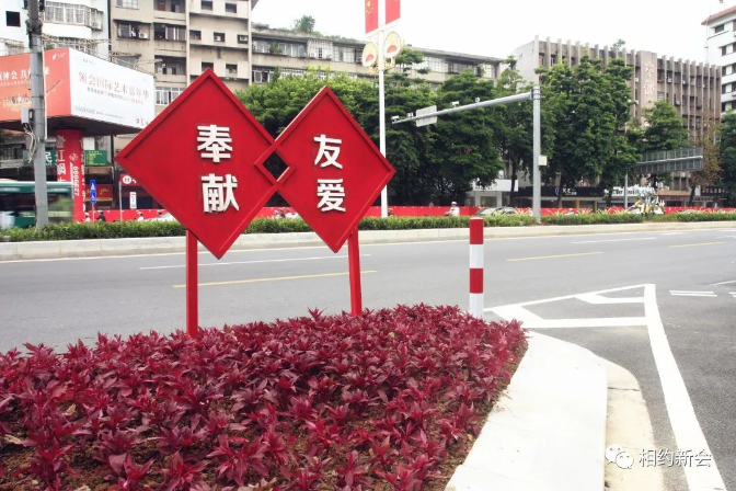 微信图片_20201013165243.jpg