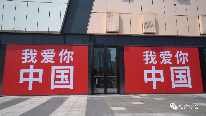 微信图片_20201013165247.png