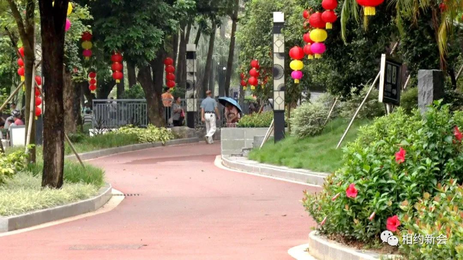微信图片_20201013165253.jpg