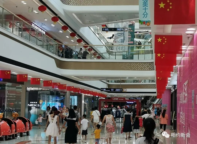 微信图片_20201019115149.jpg