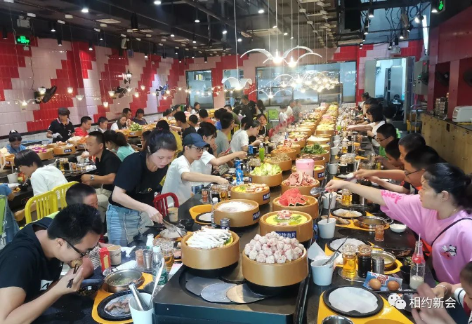 微信图片_20201019115154.jpg