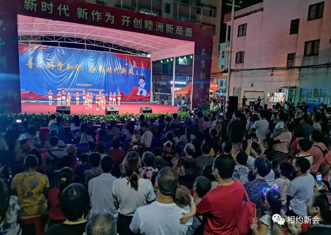 微信图片_20201019115159.jpg